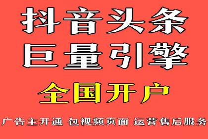 百度推广在移动端的应用：行业案例分析