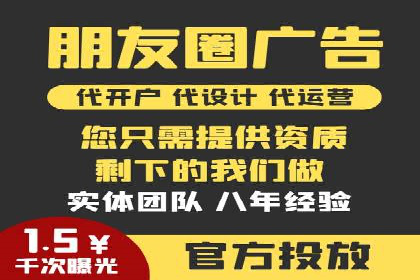 案例分析：SEM关键词优化实战案例